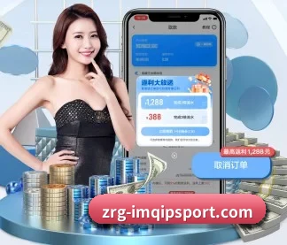 im棋牌 APP